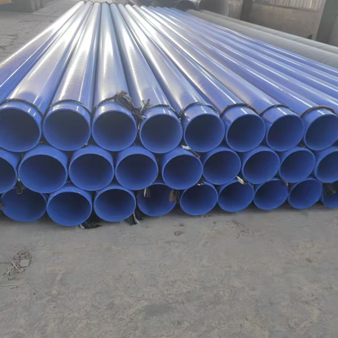 克拉玛依市环氧树脂防腐钢管防腐螺旋钢管 - 排名